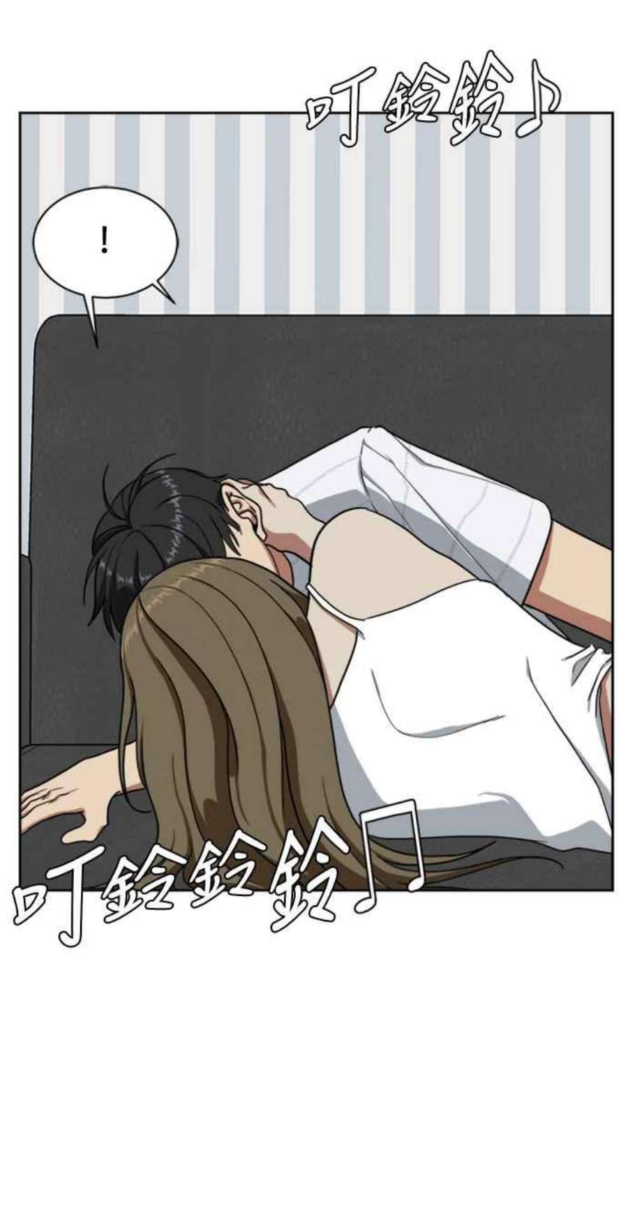 盗脸人生郑絃珠 17