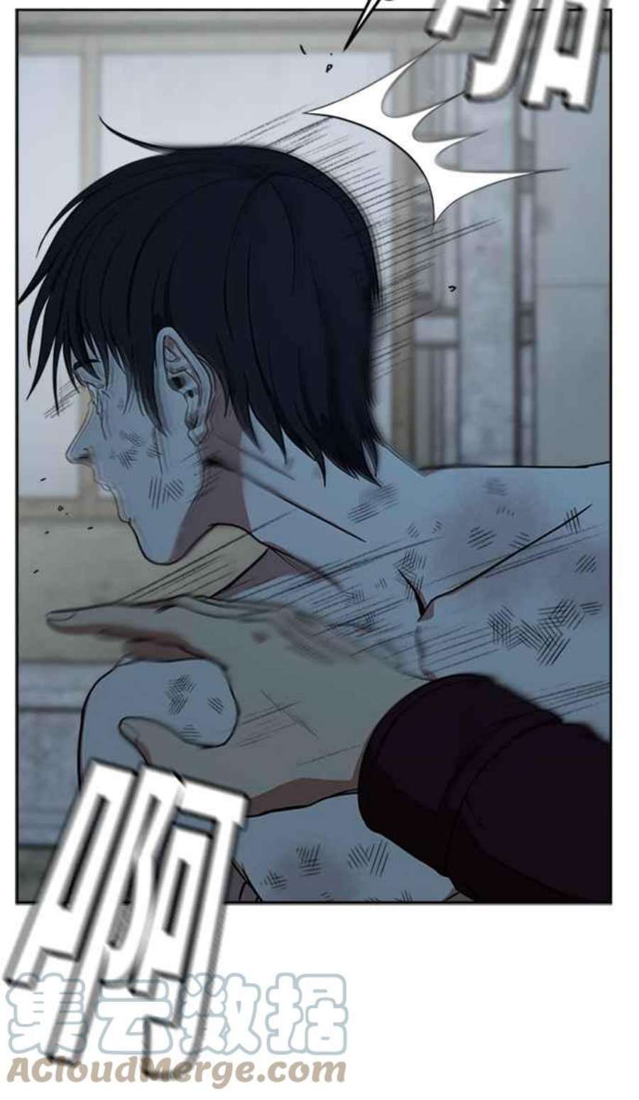盗脸人生郑絃珠 18
