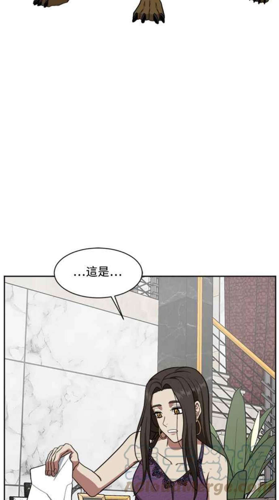 盗脸人生郑絃珠 19
