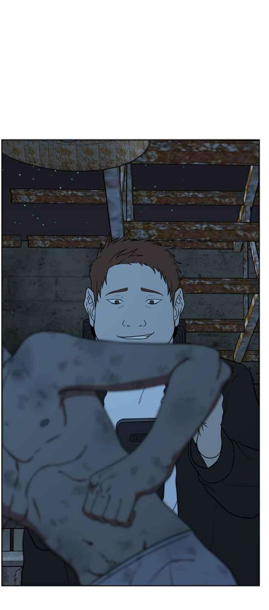 盗脸人生郑絃珠 19