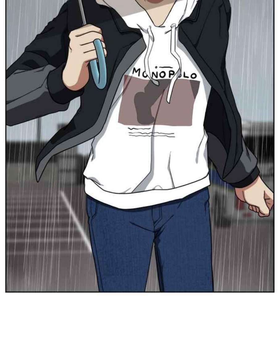 盗脸人生郑絃珠 19