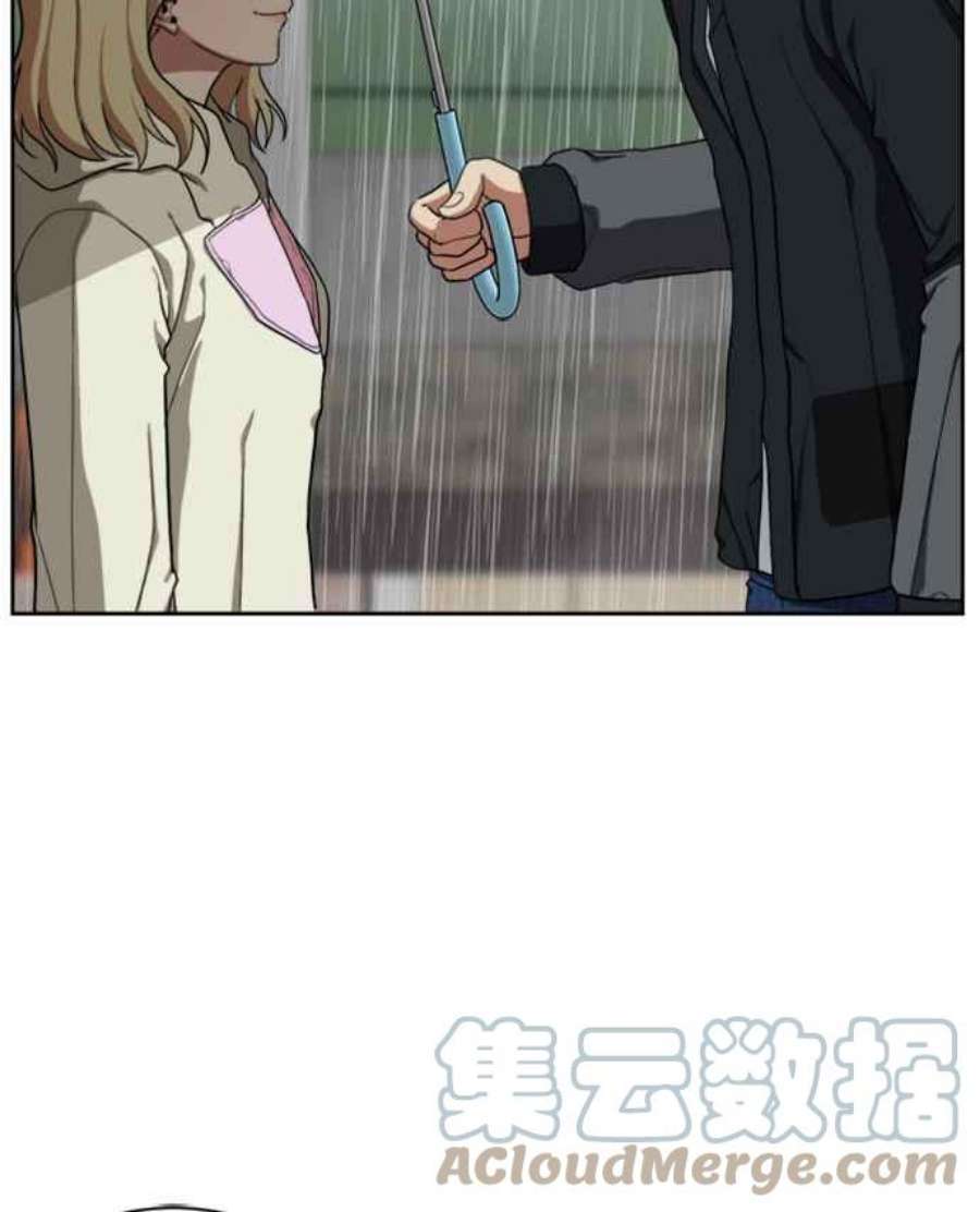 盗脸人生郑絃珠 19
