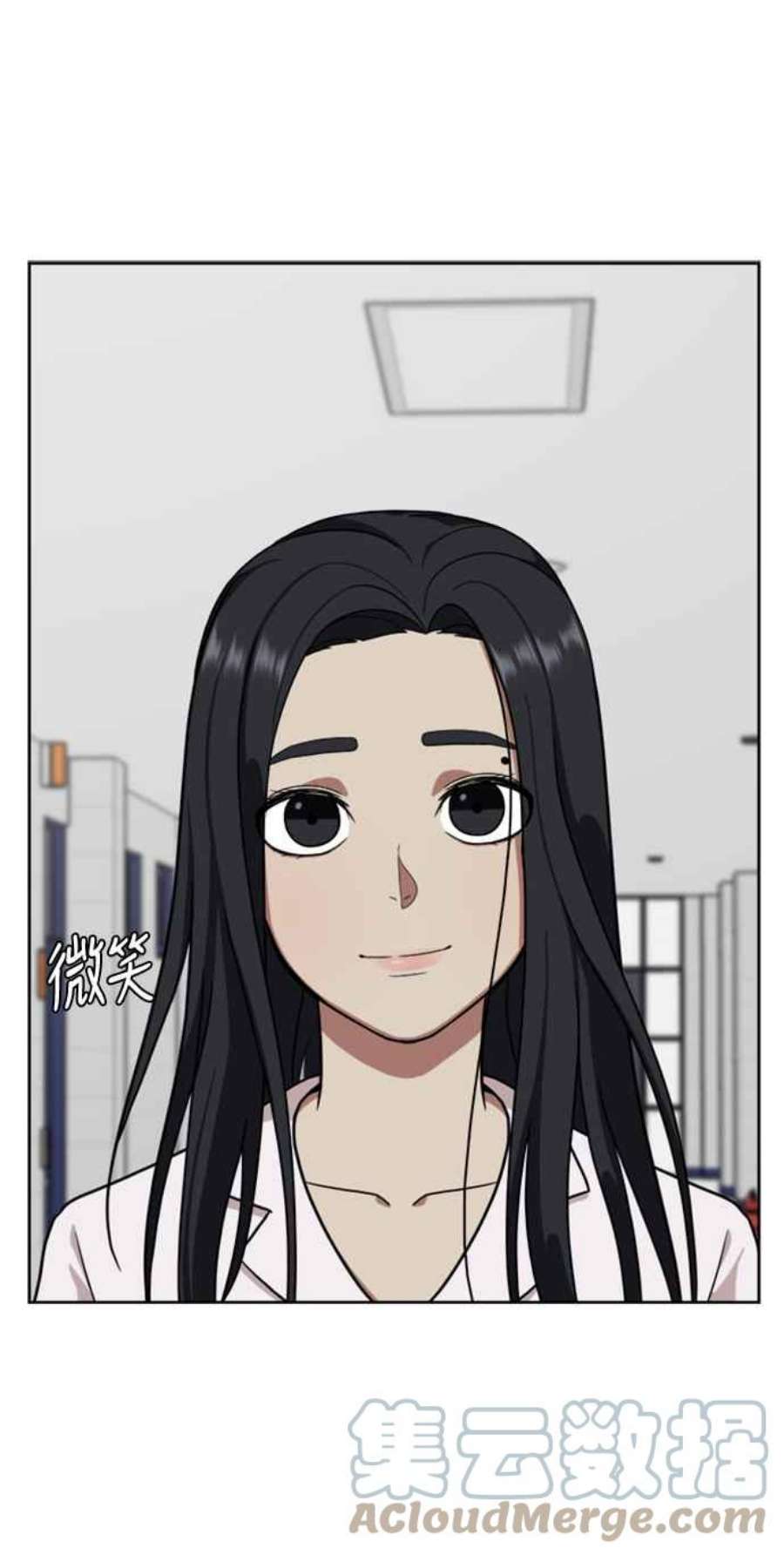 盗脸人生郑絃珠 20
