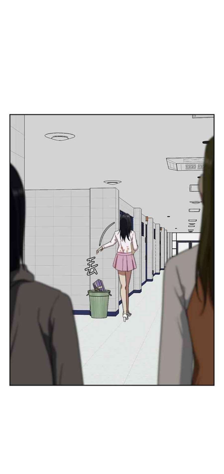 盗脸人生郑絃珠 20