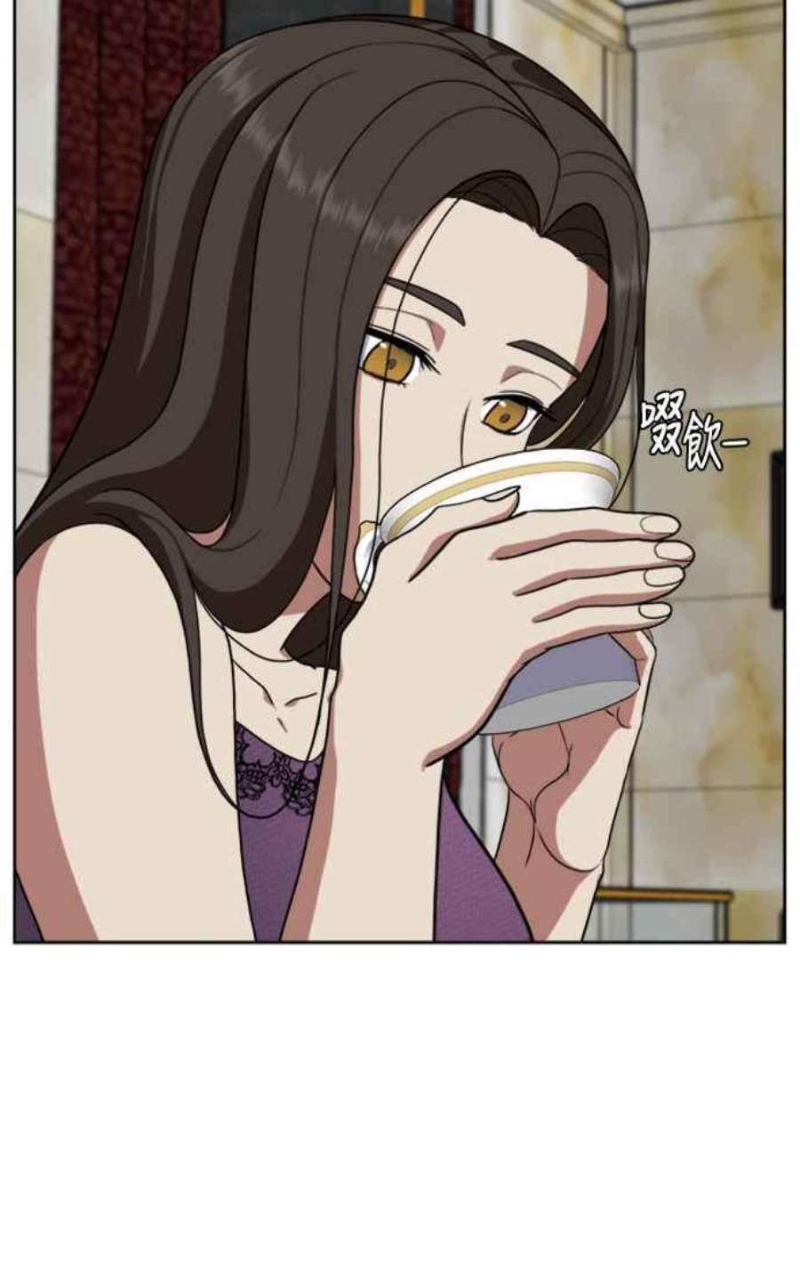 盗脸人生郑絃珠 20
