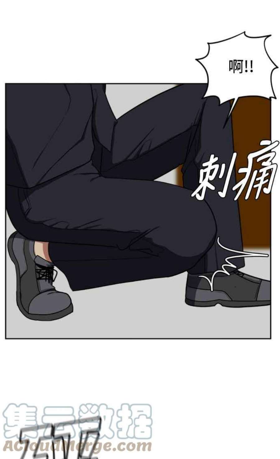 盗脸人生郑絃珠 20
