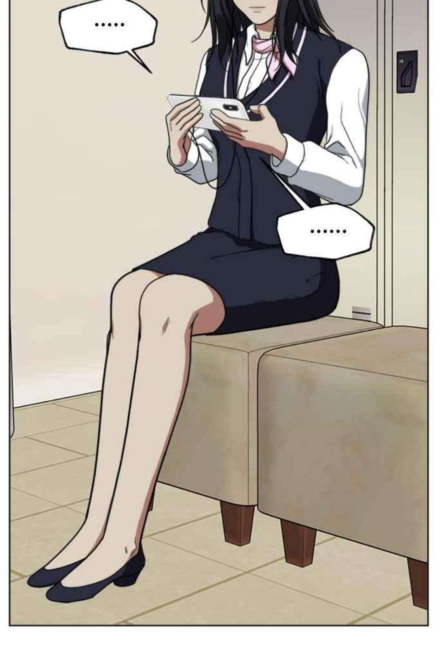 盗脸人生郑絃珠 20