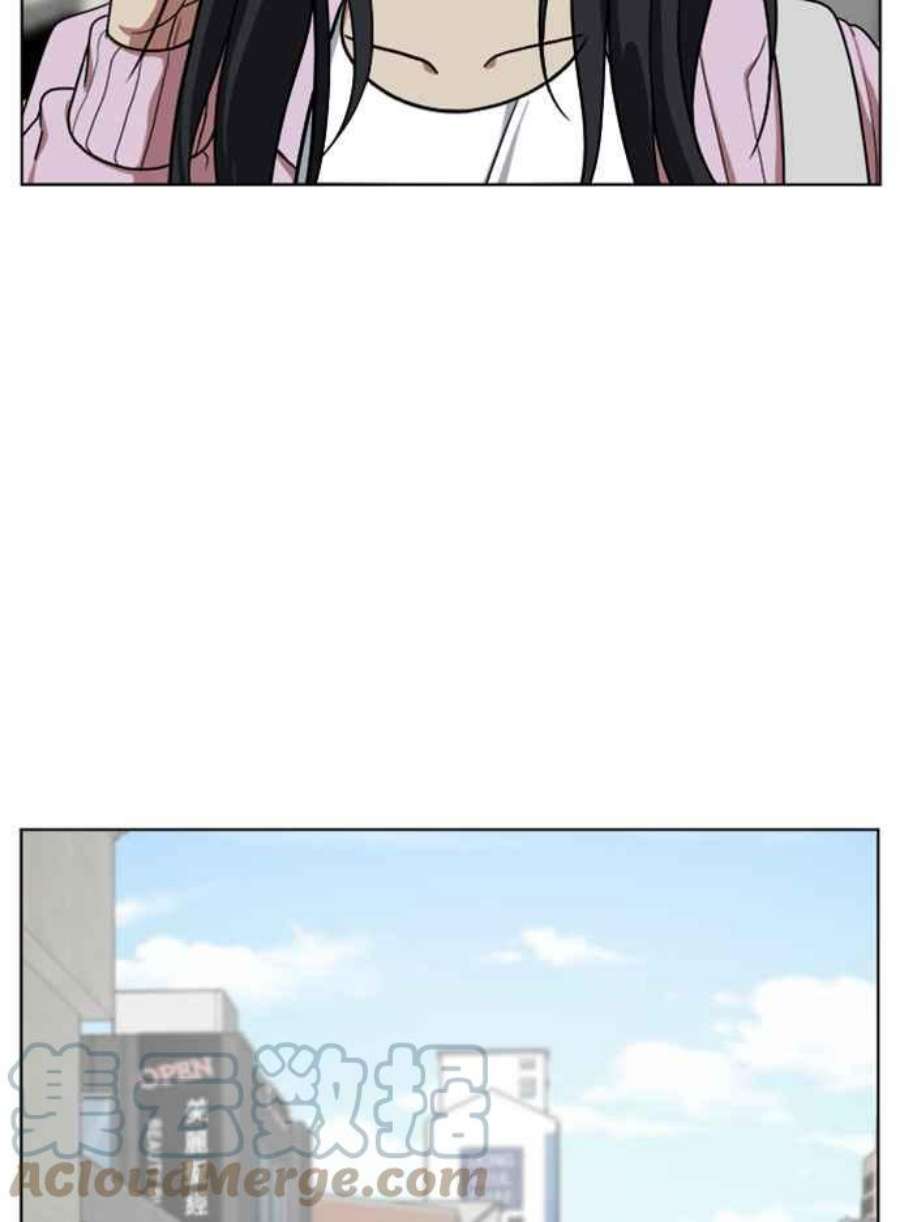 盗脸人生郑絃珠 20