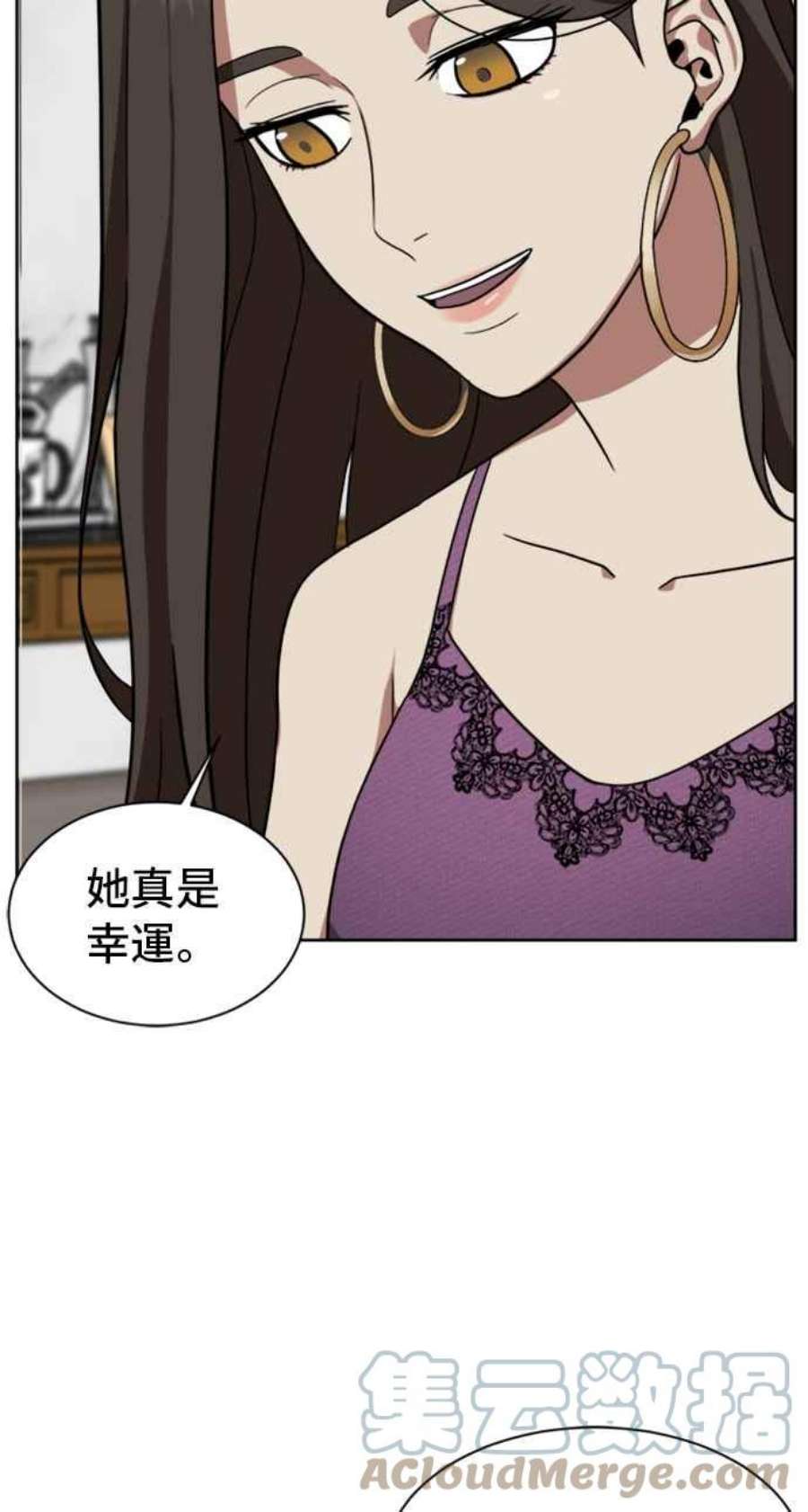 盗脸人生郑絃珠 20