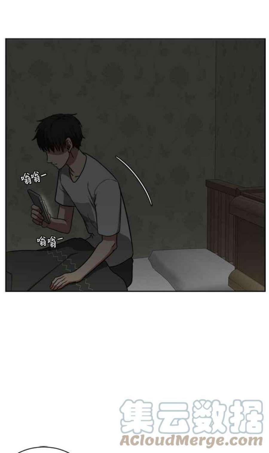 盗脸人生裵善忠 1