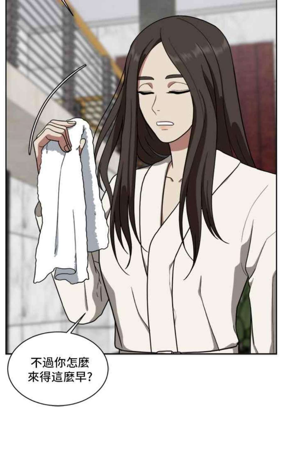 盗脸人生裵善忠 1