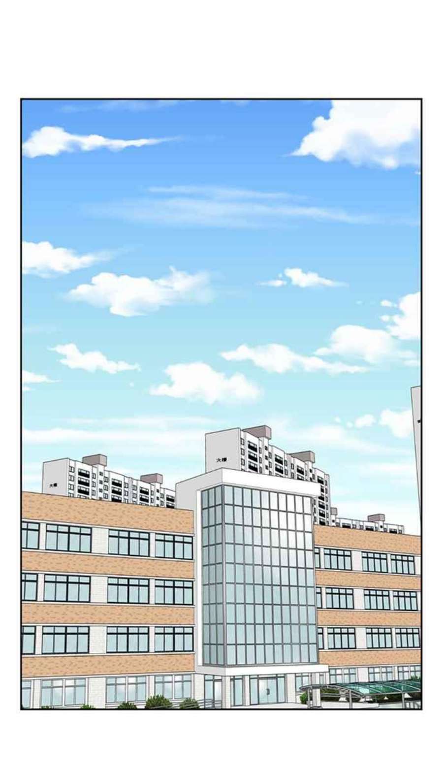 盗脸人生裵善忠 1
