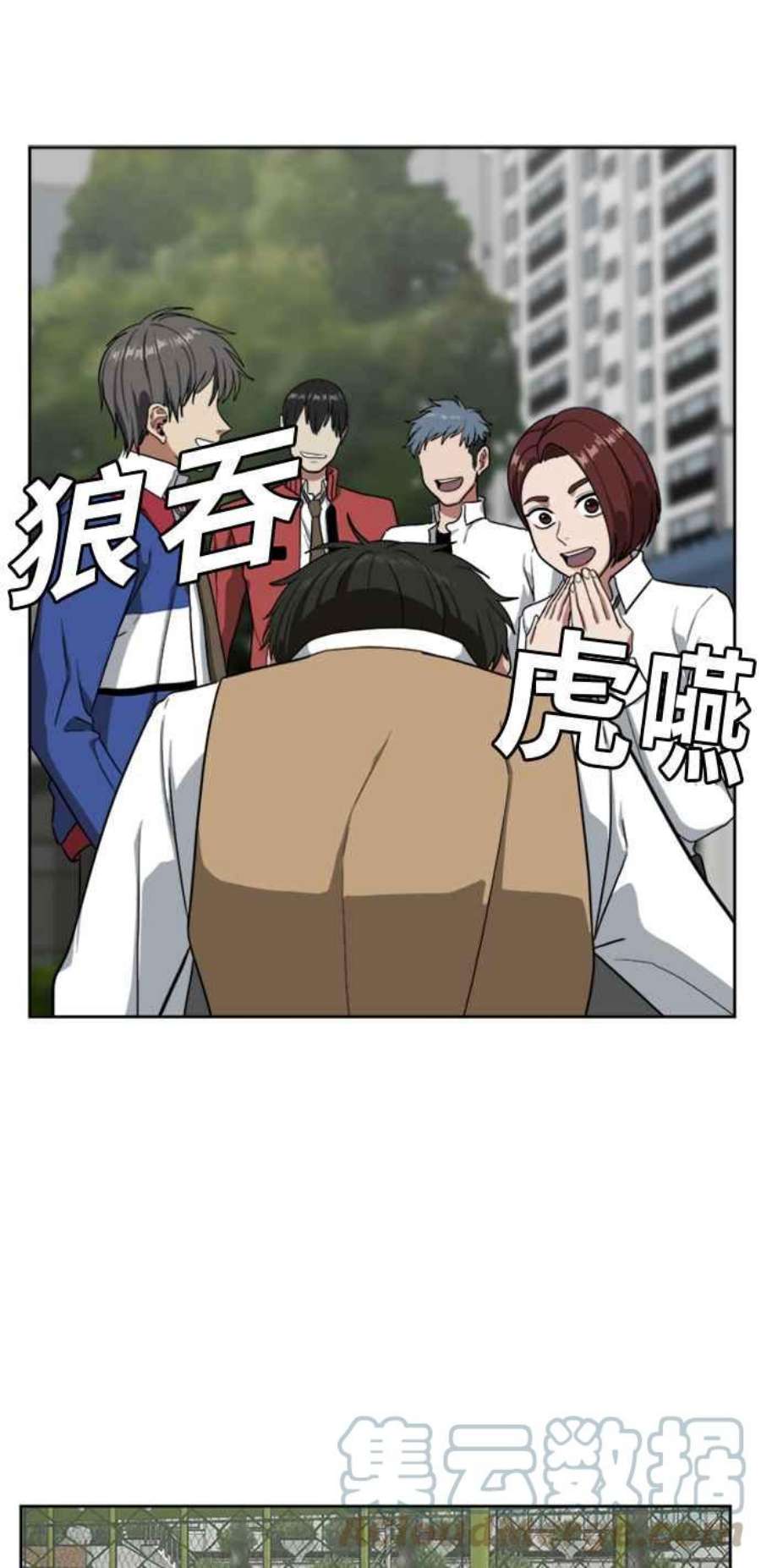 盗脸人生裵善忠 1