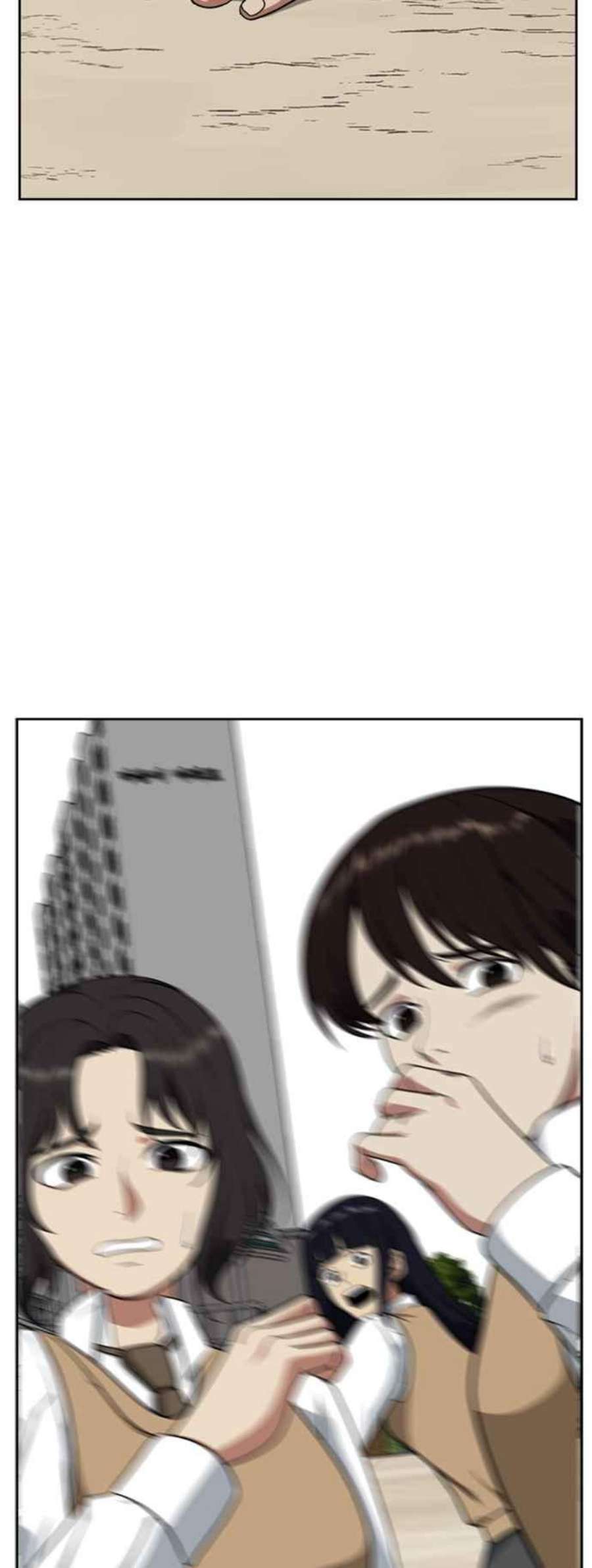 盗脸人生裵善忠 2
