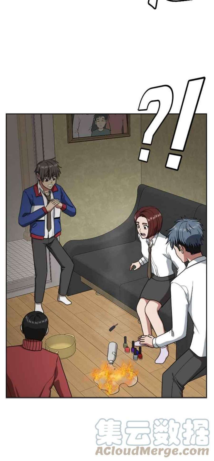 盗脸人生裵善忠 2