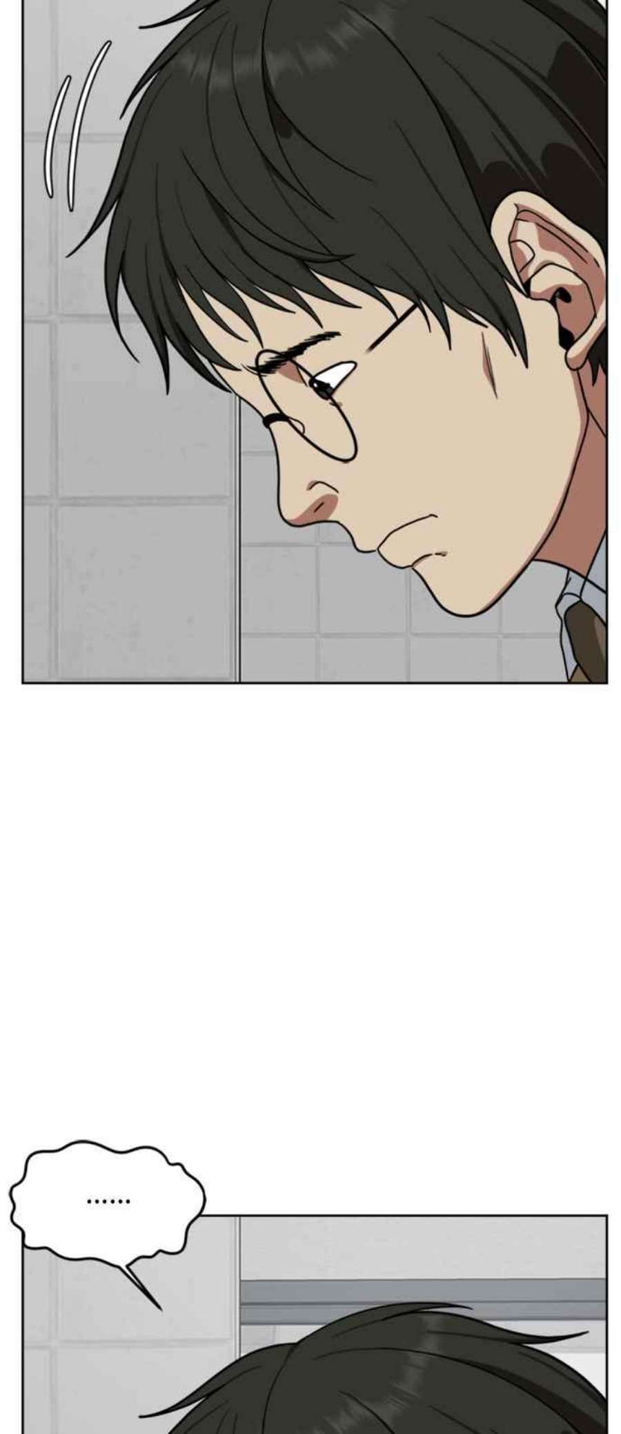 盗脸人生裵善忠 2
