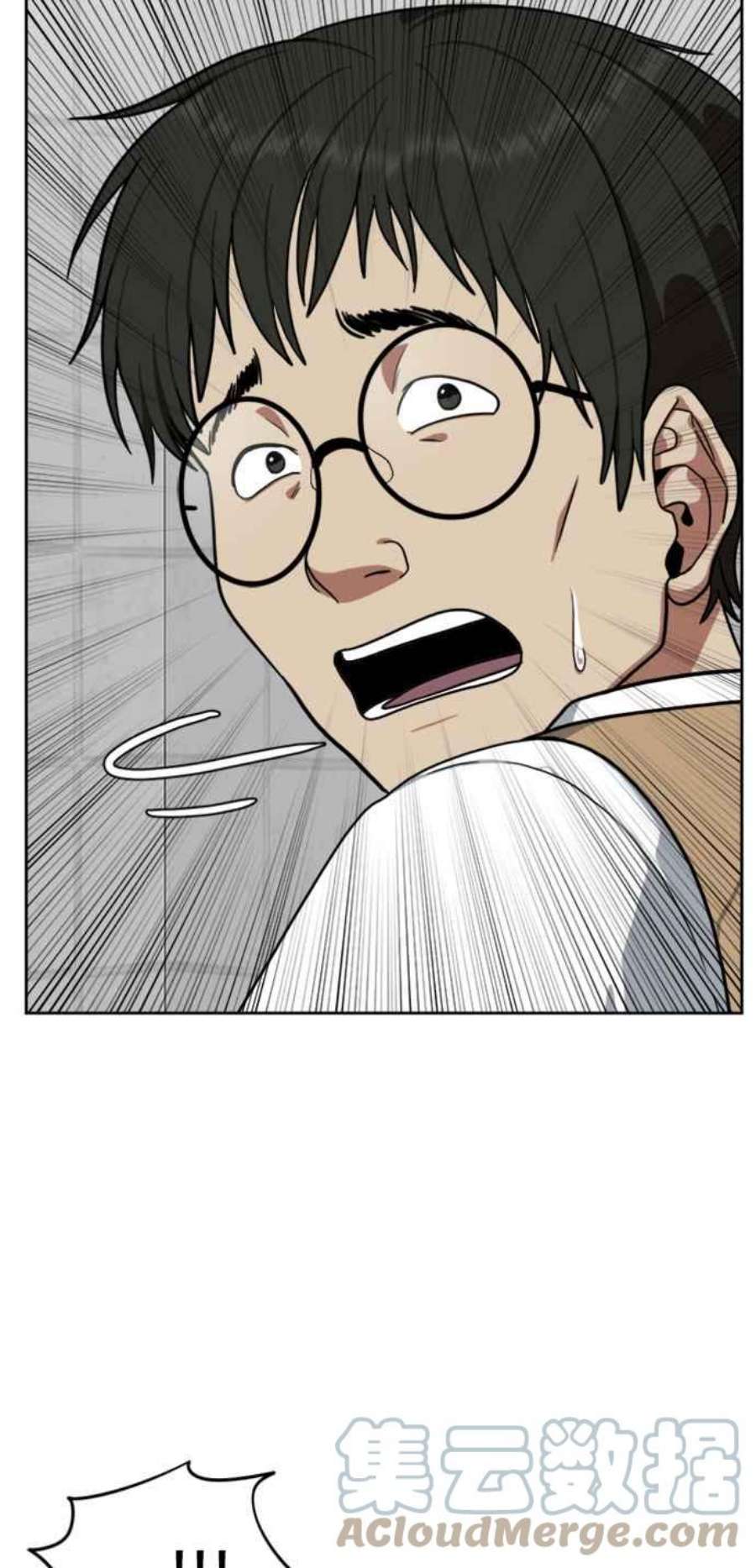 盗脸人生裵善忠 2
