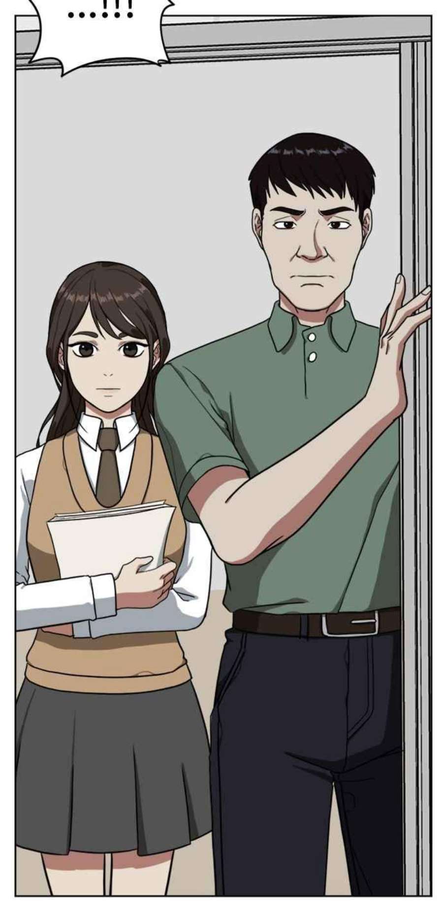盗脸人生裵善忠 2