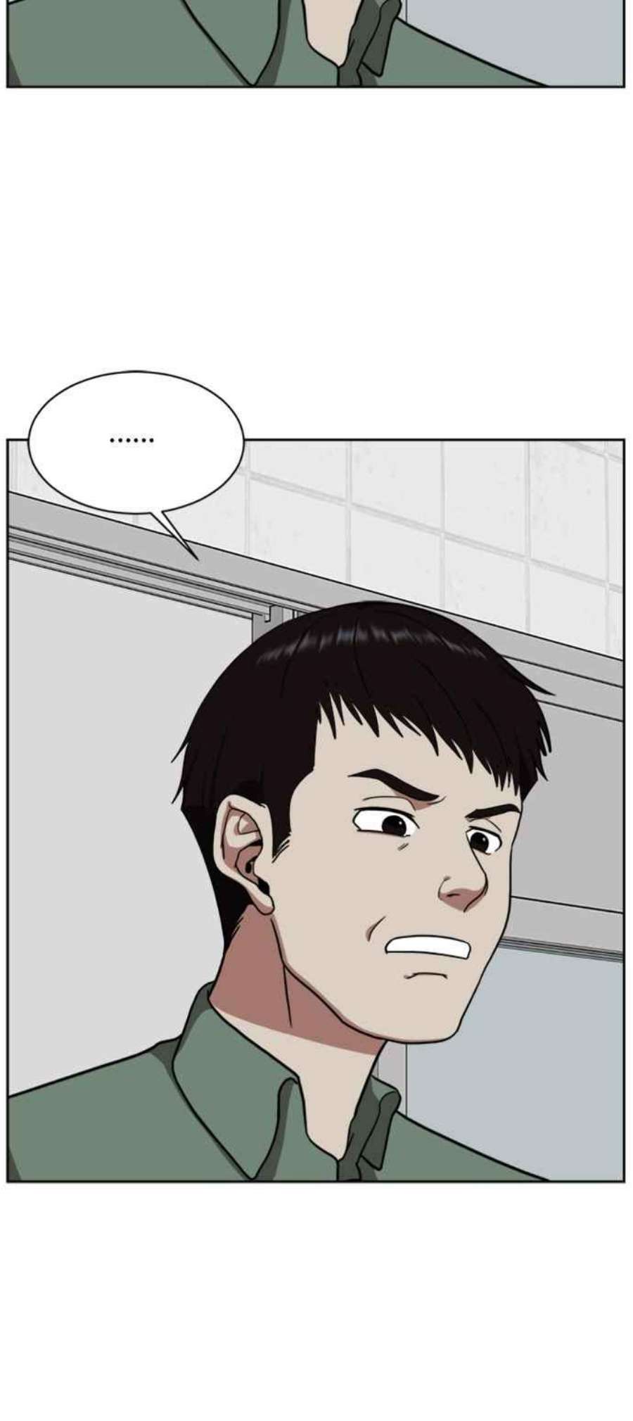 盗脸人生裵善忠 2