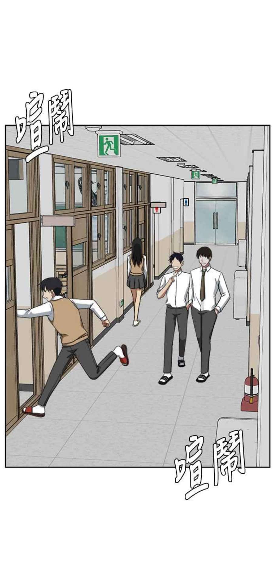 盗脸人生裵善忠 2