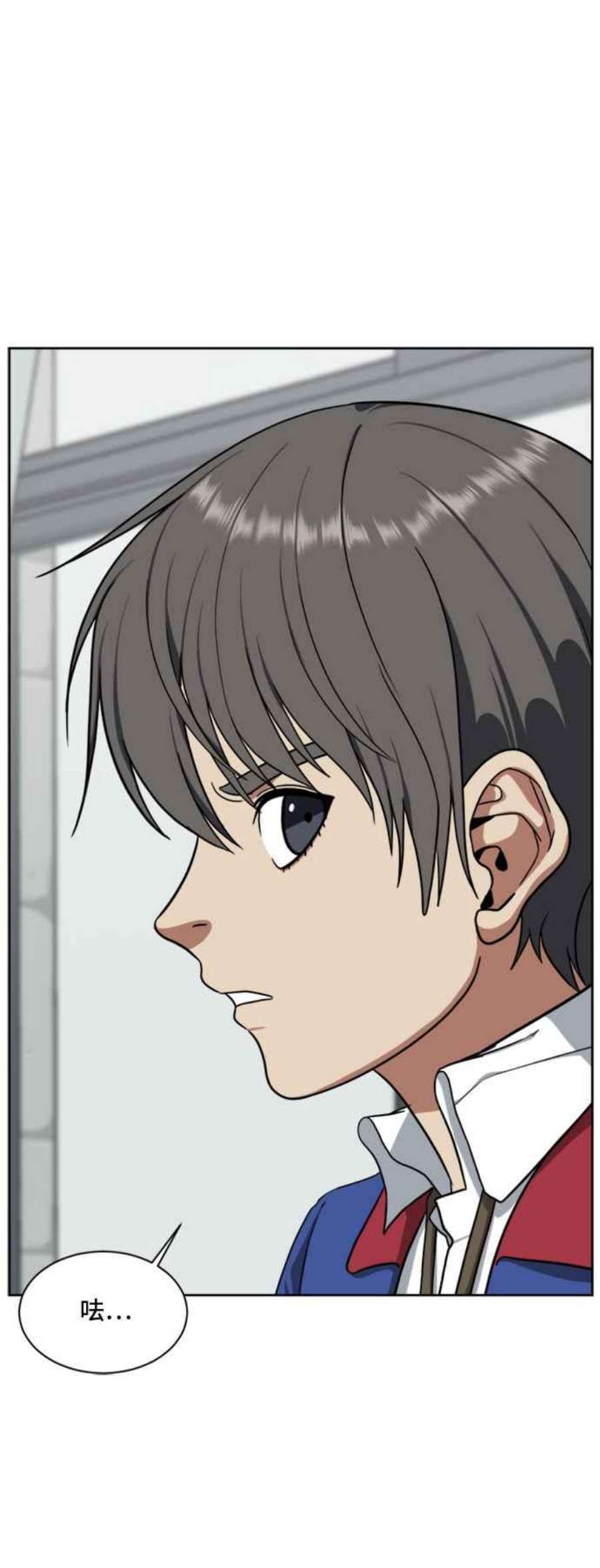盗脸人生裵善忠 2