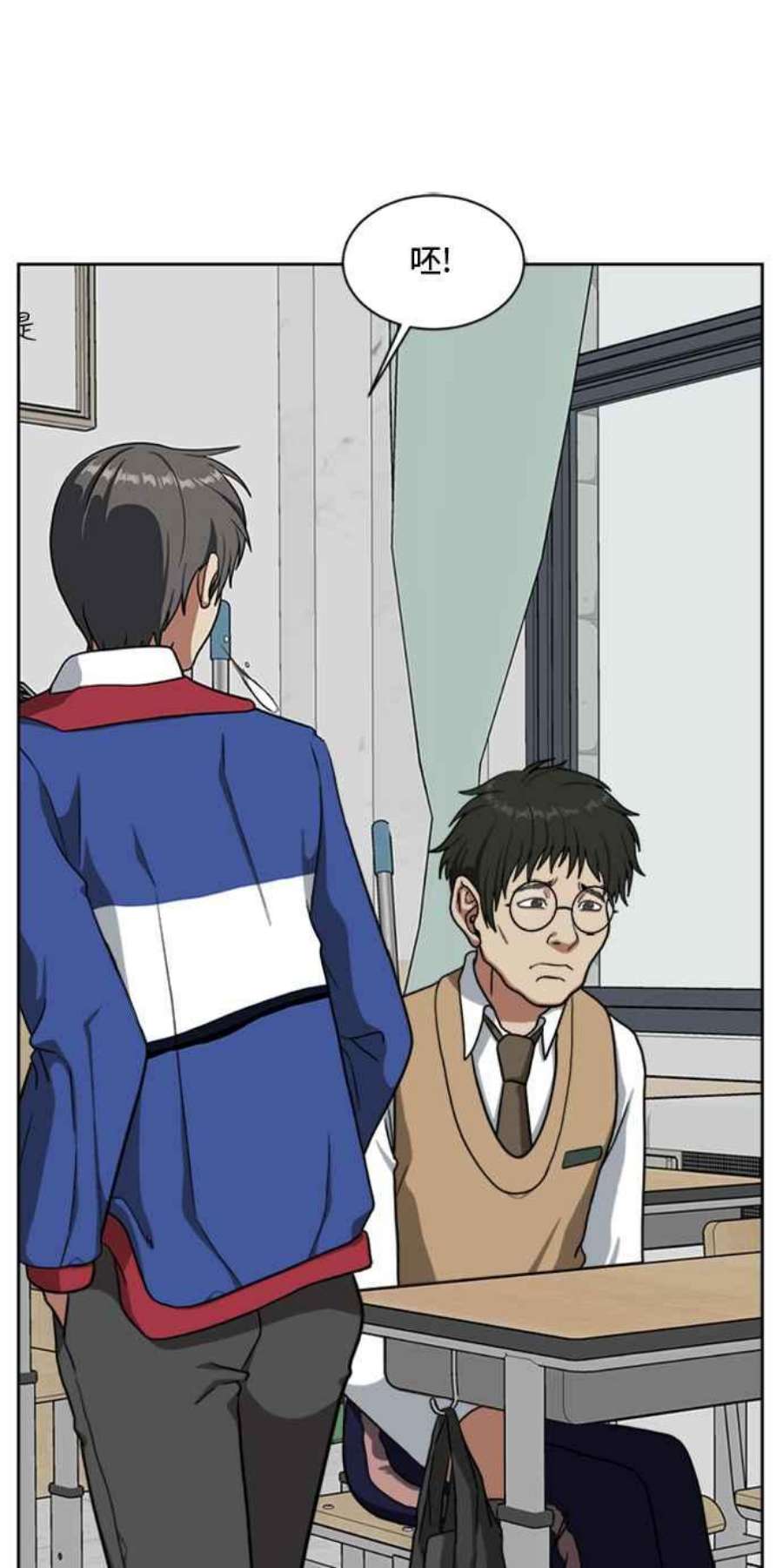 盗脸人生裵善忠 2