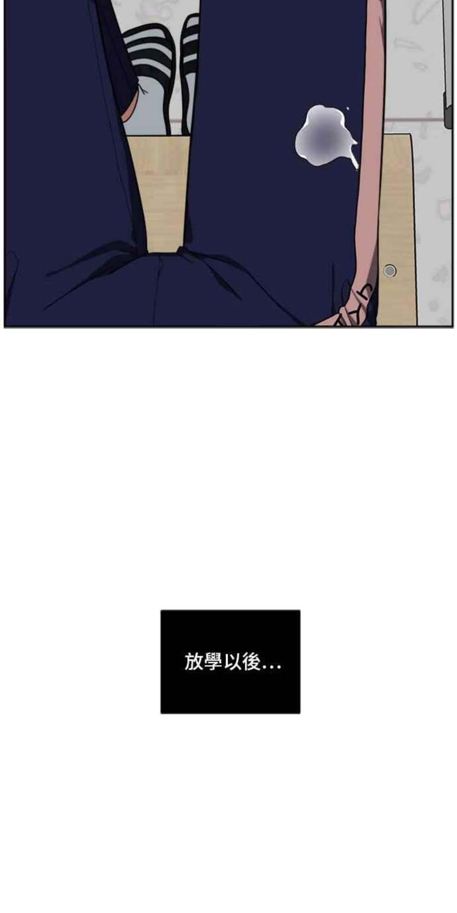 盗脸人生裵善忠 2