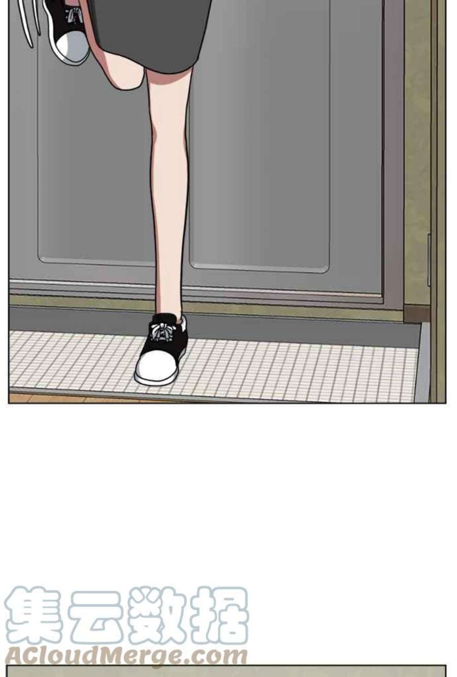 盗脸人生裵善忠 2