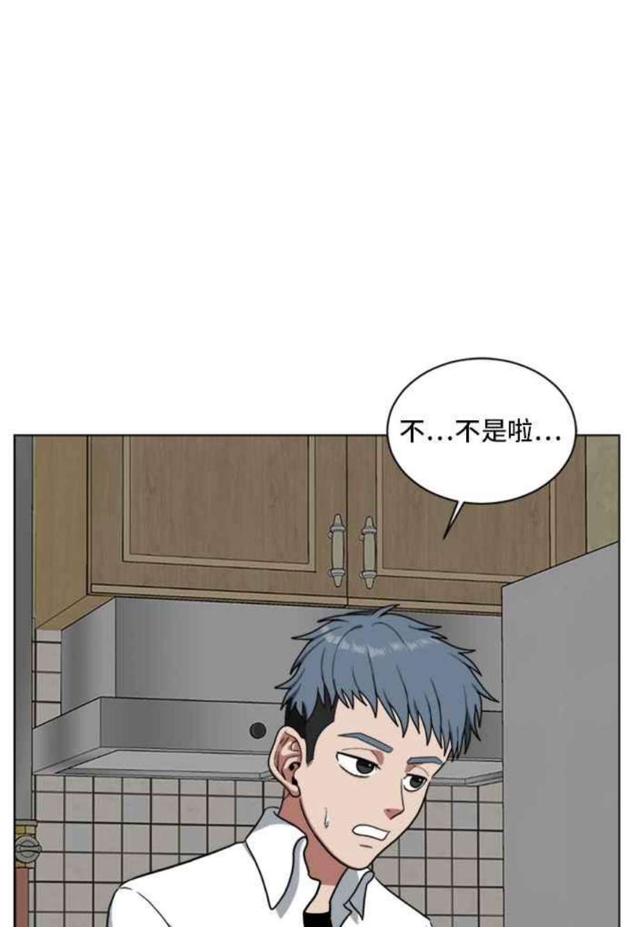 盗脸人生裵善忠 2