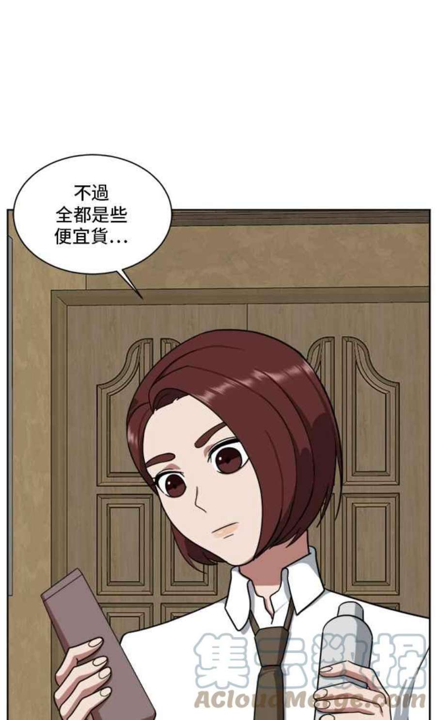 盗脸人生裵善忠 2