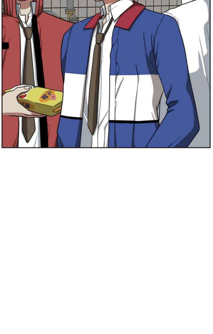 盗脸人生裵善忠 2
