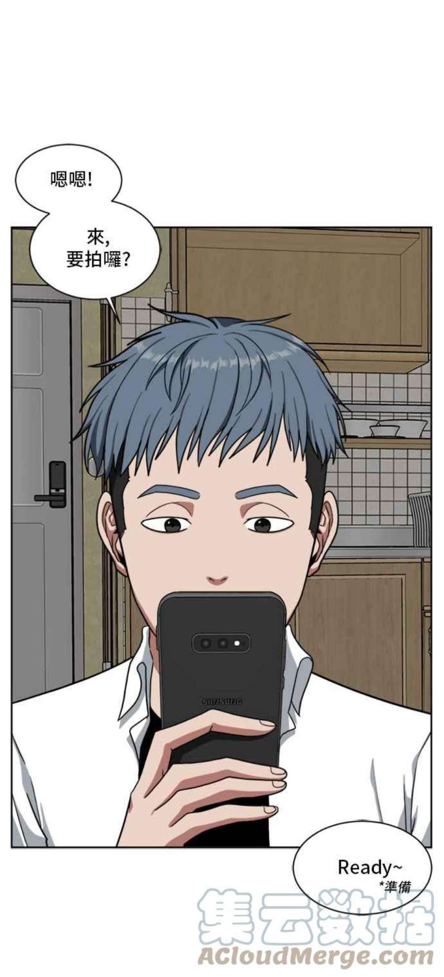 盗脸人生裵善忠 2