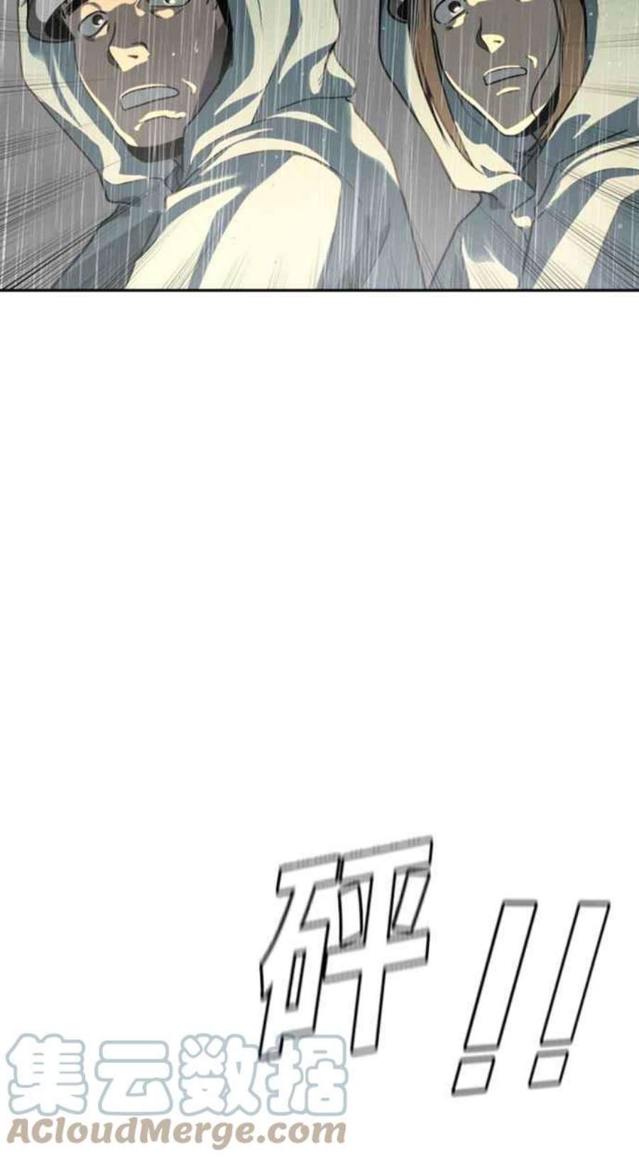 盗脸人生裵善忠 3