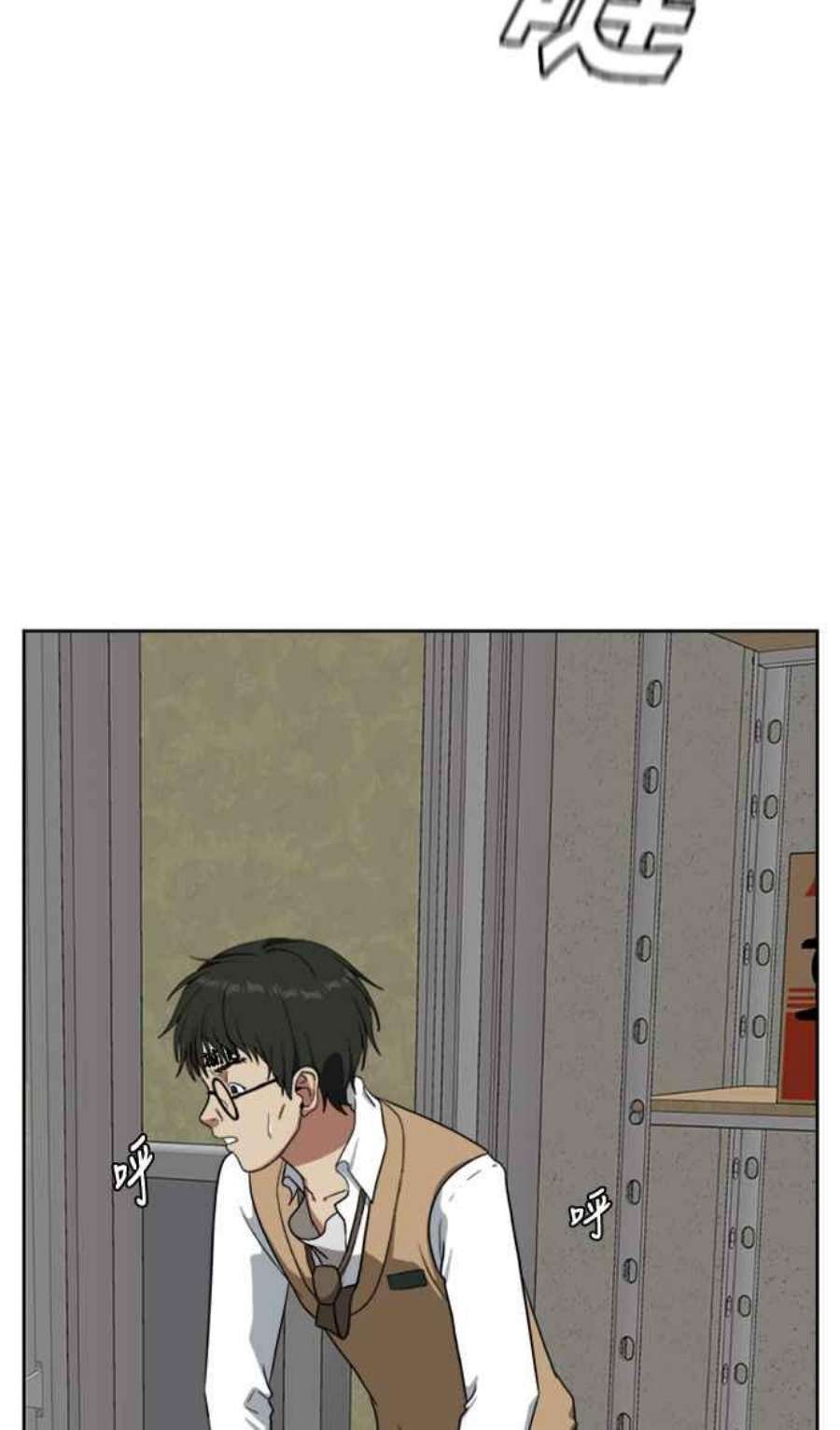 盗脸人生裵善忠 3