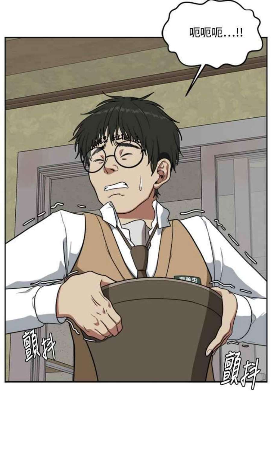 盗脸人生裵善忠 3