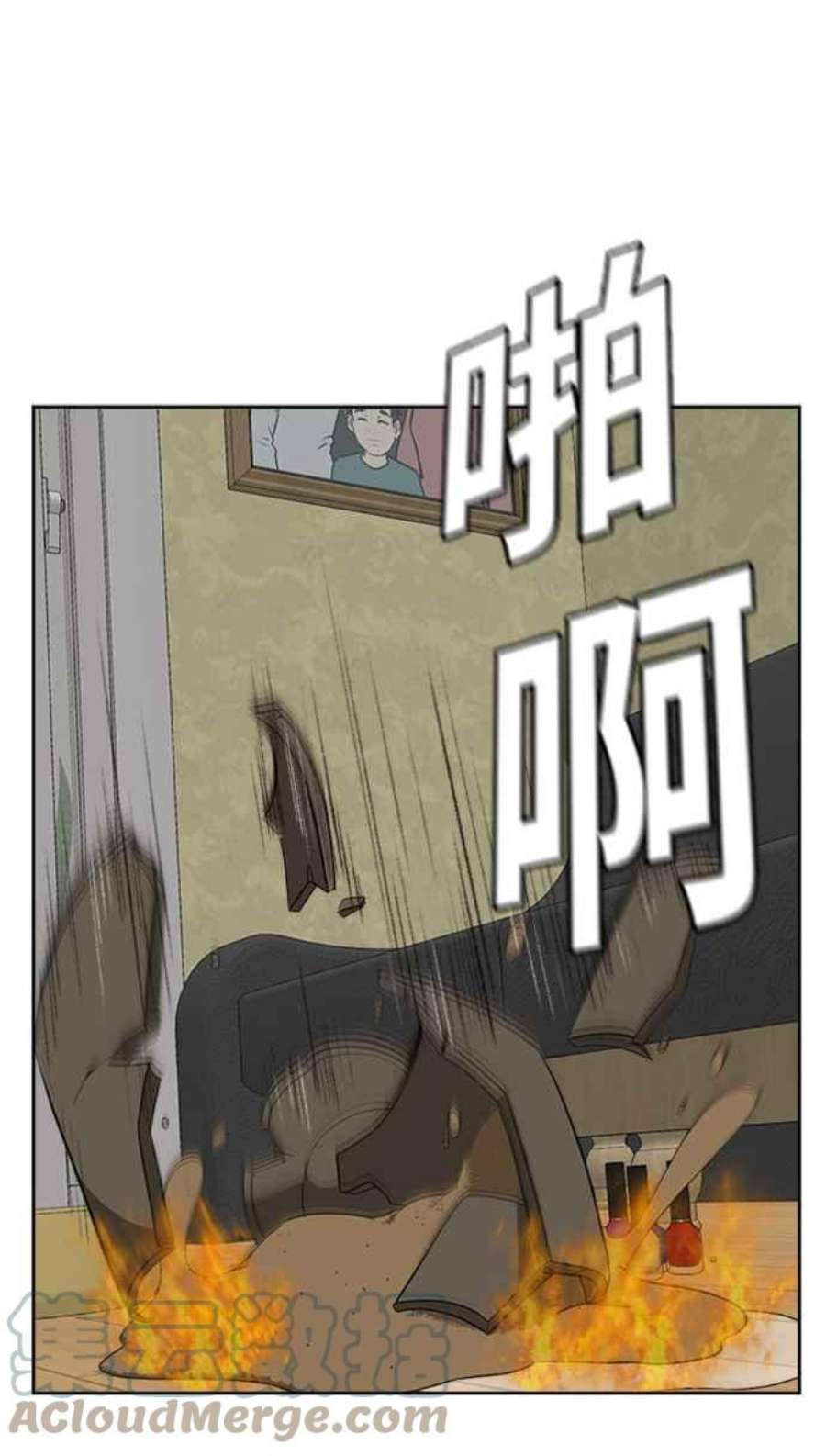 盗脸人生裵善忠 3