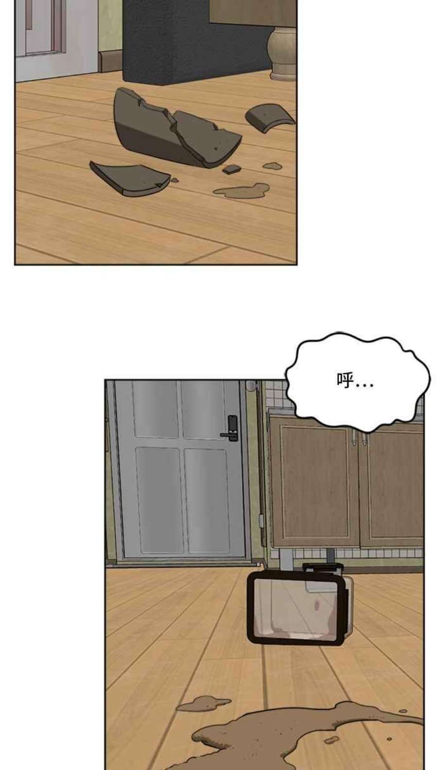 盗脸人生裵善忠 3
