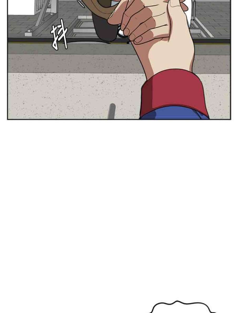 盗脸人生裵善忠 3