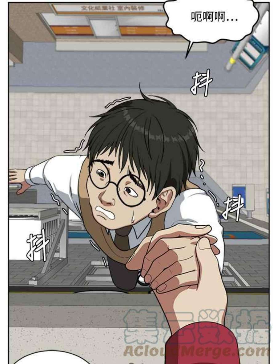盗脸人生裵善忠 3