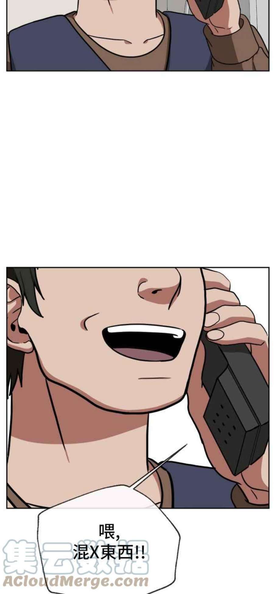 盗脸人生裵善忠 3