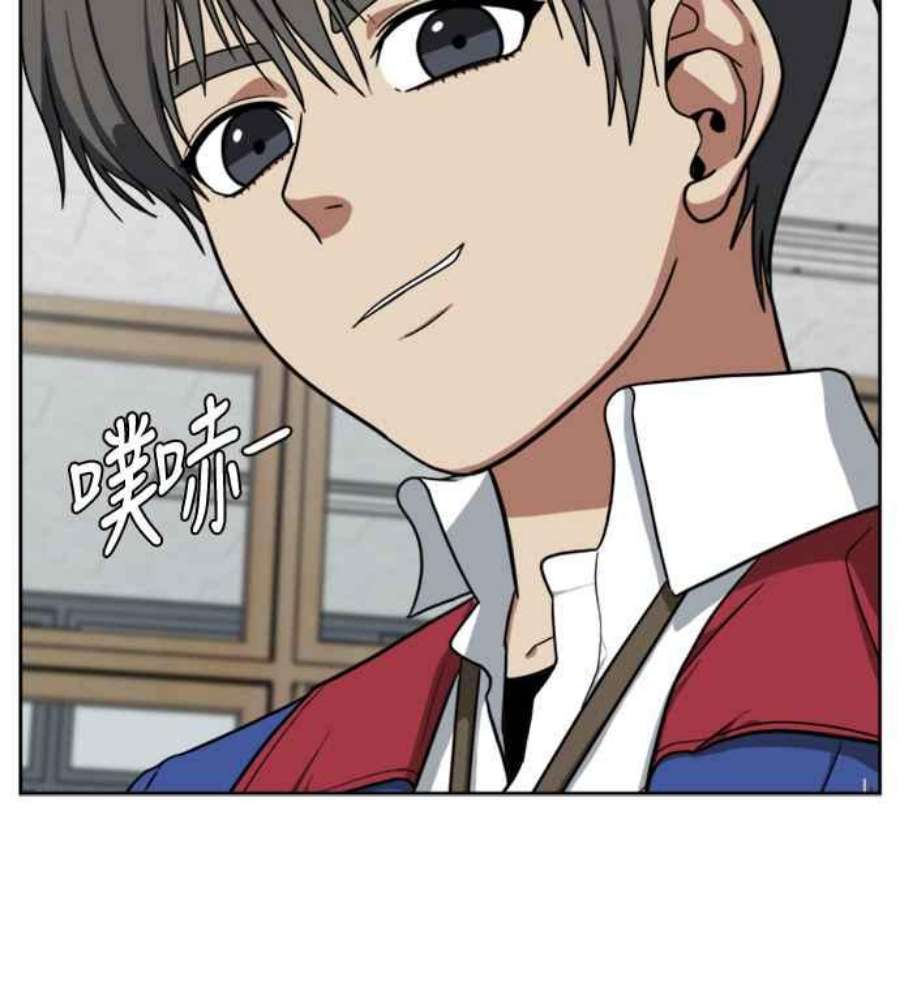 盗脸人生裵善忠 4