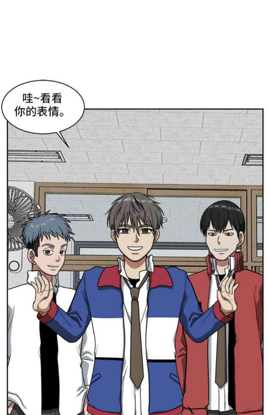 盗脸人生裵善忠 4