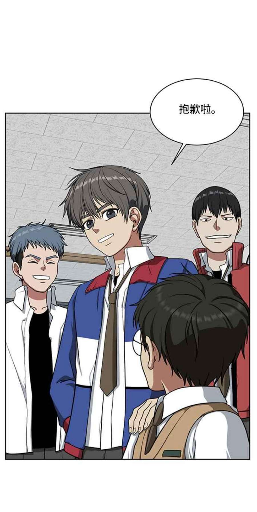 盗脸人生裵善忠 4