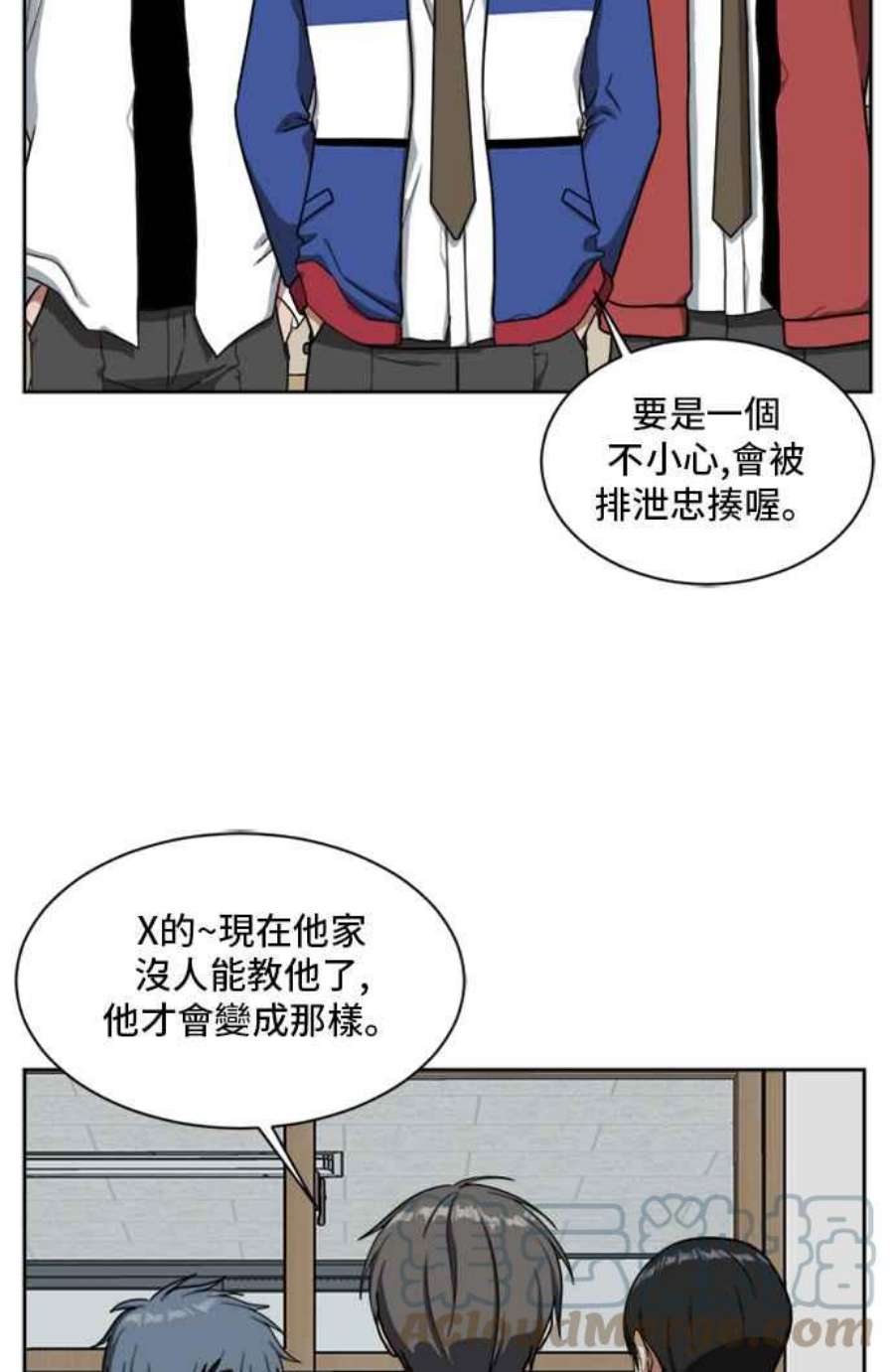 盗脸人生裵善忠 4