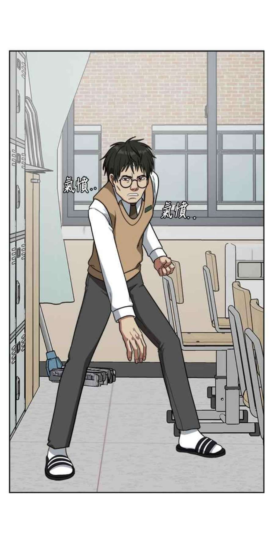 盗脸人生裵善忠 4