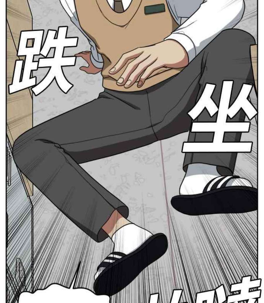 盗脸人生裵善忠 4
