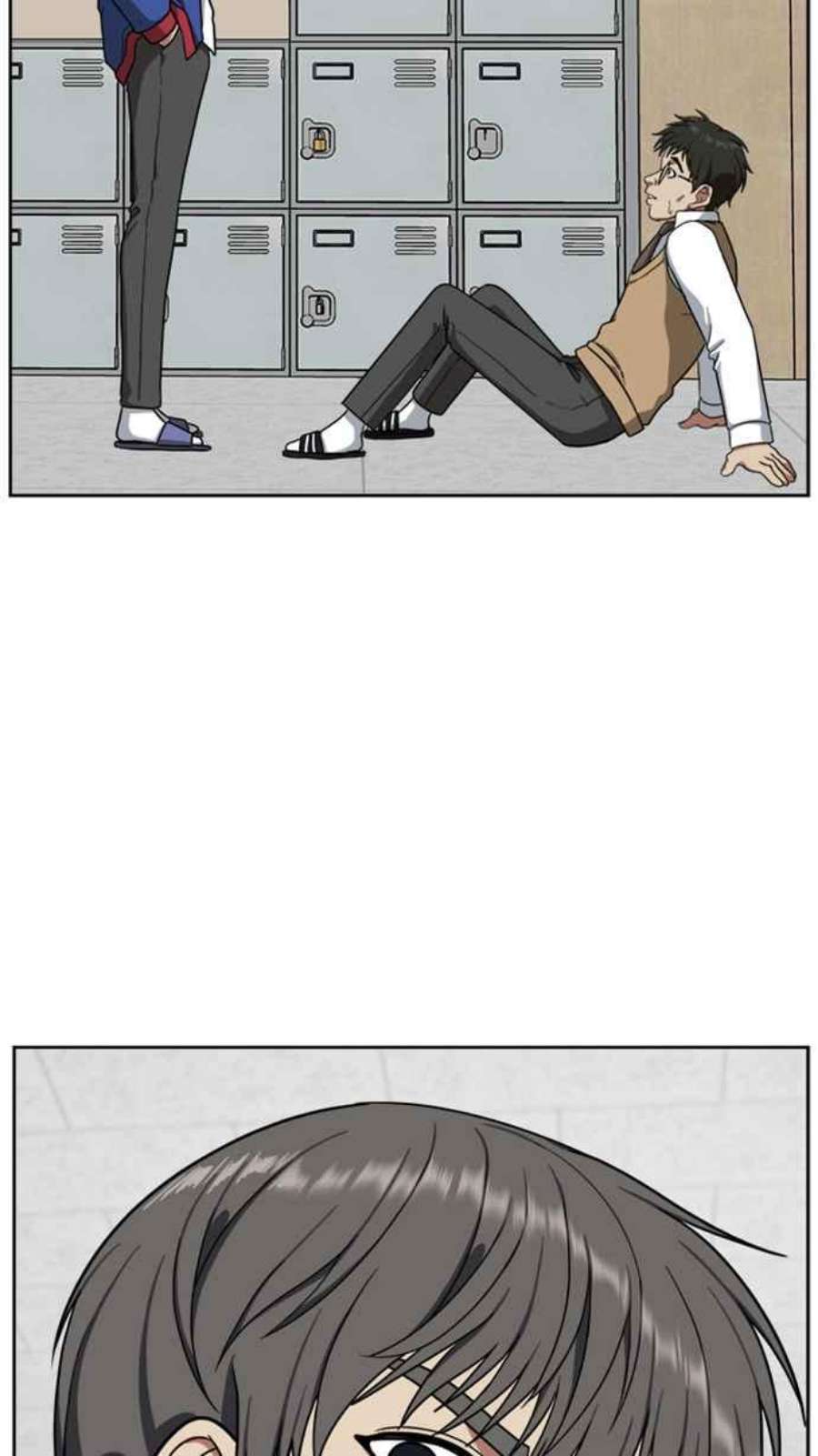 盗脸人生裵善忠 4