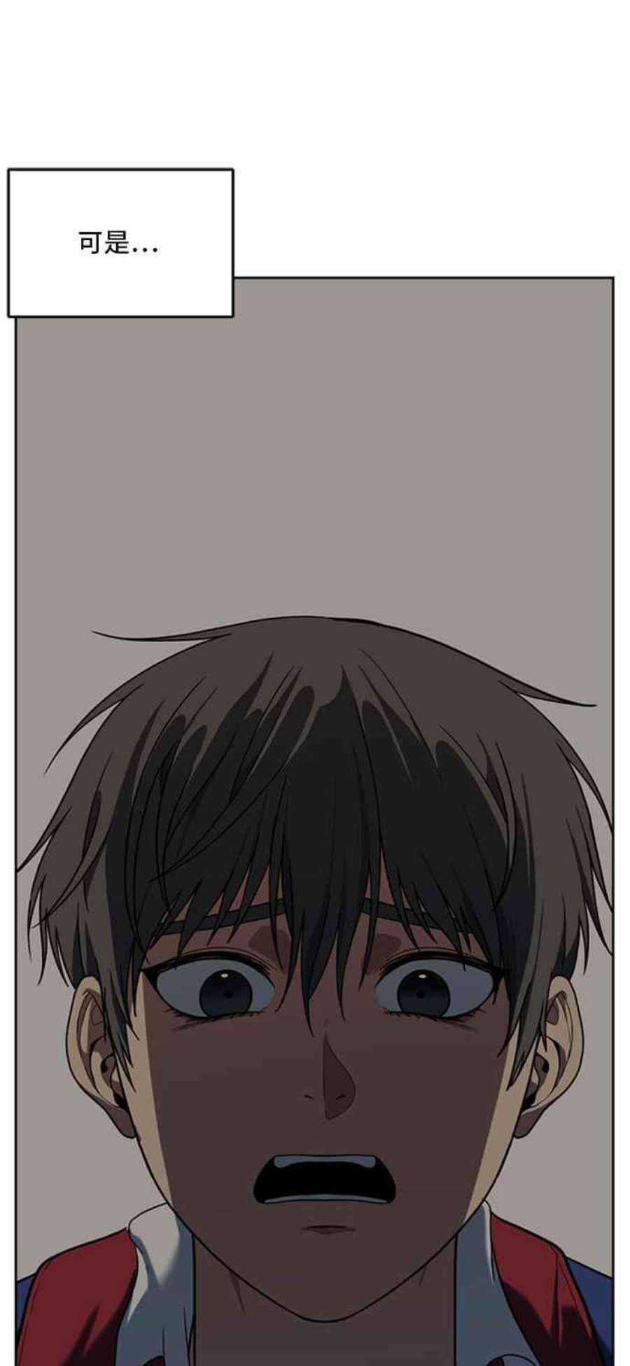 盗脸人生裵善忠 4