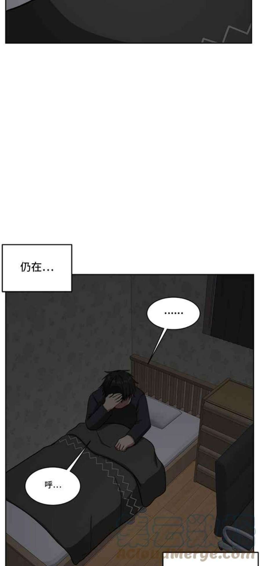 盗脸人生裵善忠 4