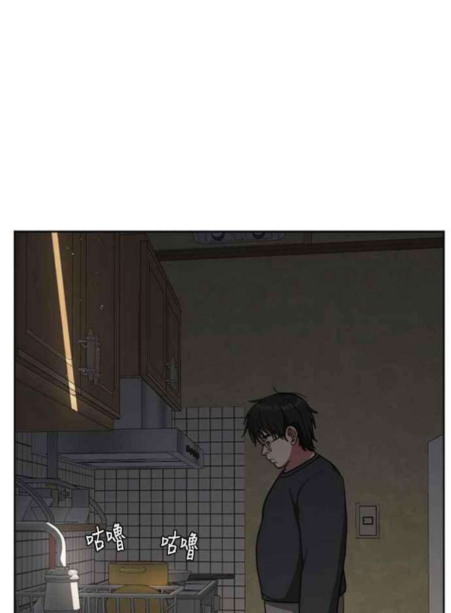 盗脸人生裵善忠 4